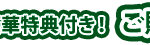 12320130403041939140.png