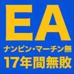 ,レビュー,検証,徹底評価,口コミ,情報商材,豪華特典,評価,キャッシュバック,激安のキャッシュバック、激安購入はキャッシュバックの殿堂、さらに豪華特典付き！ユーザーの検証レビュー記事も掲載中、参考になさってください。