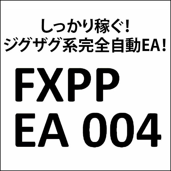 FXPP_EA004
