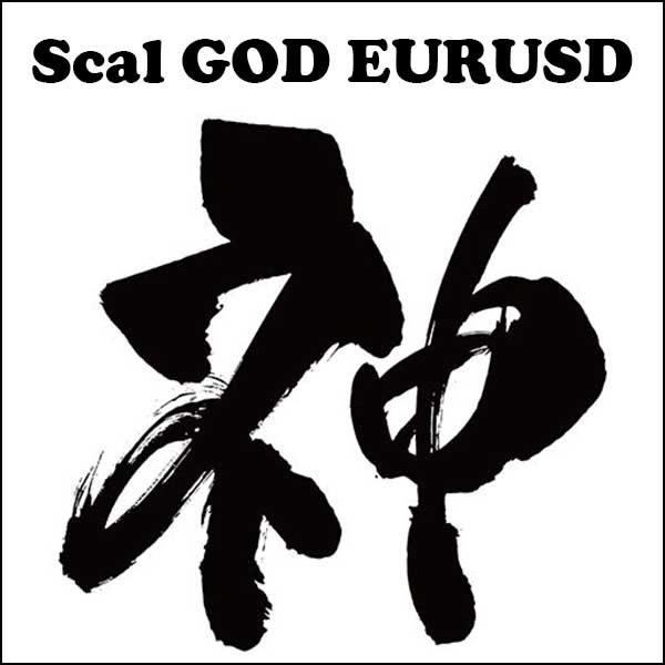 Scal GOD EURUSD,レビュー,検証,徹底評価,口コミ,情報商材,豪華特典,評価,キャッシュバック,激安