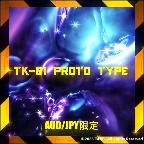 初号機_TK-01 PROTO TYPE(TK-01)