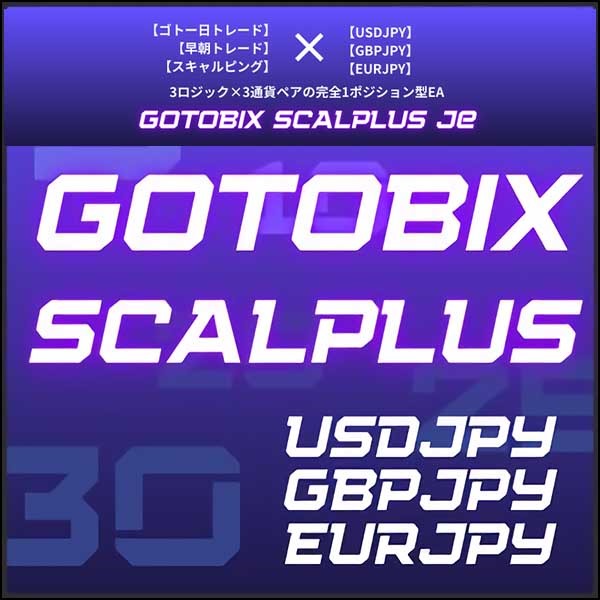 Gotobix Scalplus je