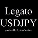 Legato USDJPY,レビュー,検証,徹底評価,口コミ,情報商材,豪華特典,評価,キャッシュバック,激安