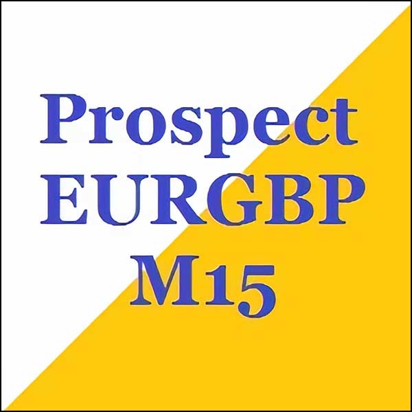 Prospect_EURGBP_M15,レビュー,検証,徹底評価,口コミ,情報商材,豪華特典,評価,キャッシュバック,激安