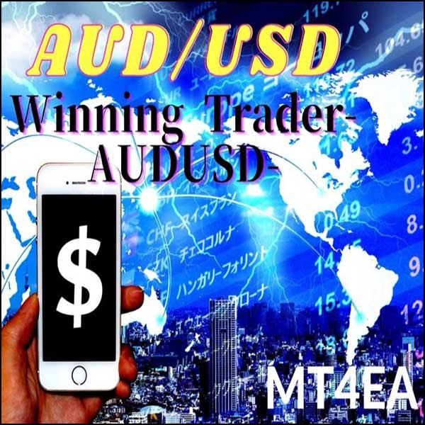 Winning Trader-AUDUSD-,レビュー,検証,徹底評価,口コミ,情報商材,豪華特典,評価,キャッシュバック,激安