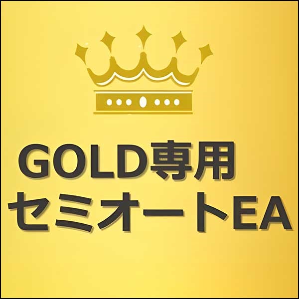 OGTS-GOLD