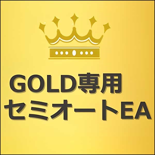 OGTS-GOLD OGTS-GOLD