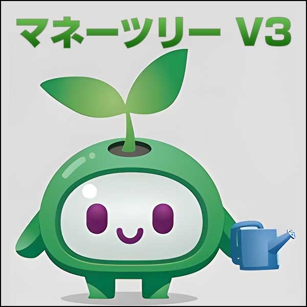 マネーツリー V3,レビュー,検証,徹底評価,口コミ,情報商材,豪華特典,評価,キャッシュバック,激安