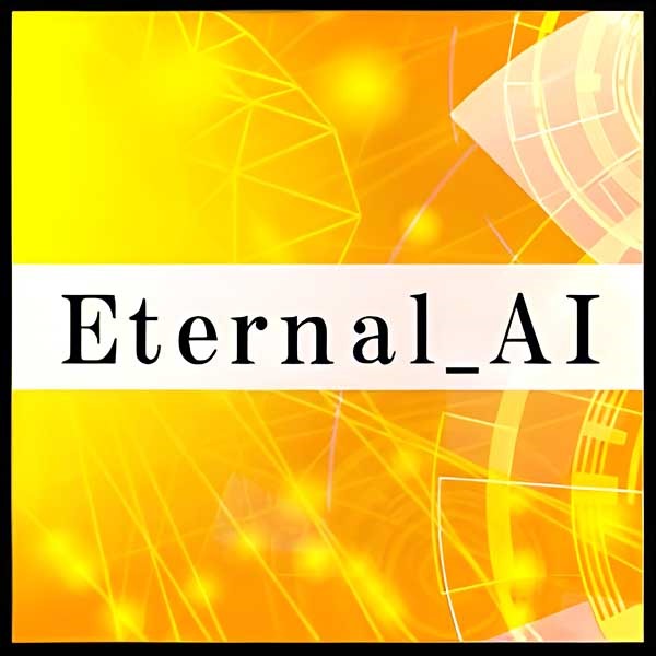 Eternal_AI,レビュー,検証,徹底評価,口コミ,情報商材,豪華特典,評価,キャッシュバック,激安