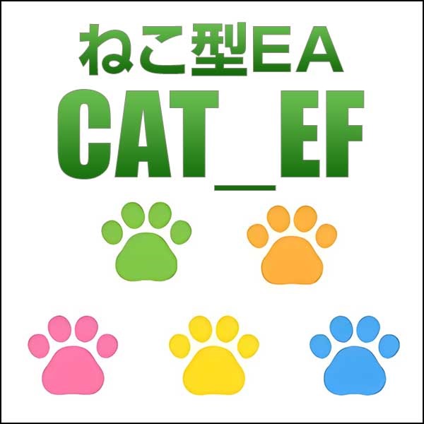 CAT_EF