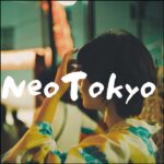 NeoTokyo,レビュー,検証,徹底評価,口コミ,情報商材,豪華特典,評価,キャッシュバック,激安