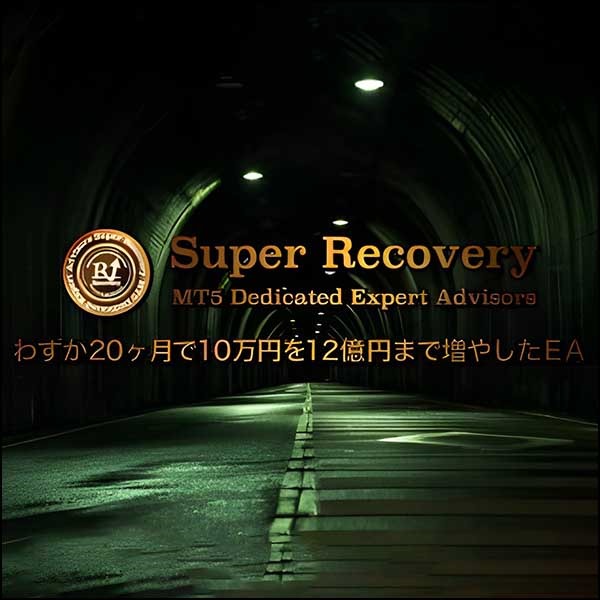 Super Recovery discount