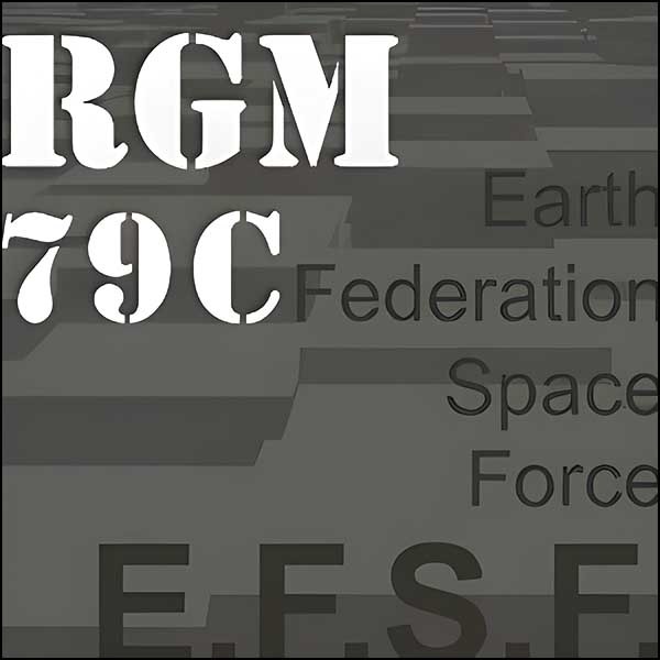 RGM-79C,レビュー,検証,徹底評価,口コミ,情報商材,豪華特典,評価,キャッシュバック,激安