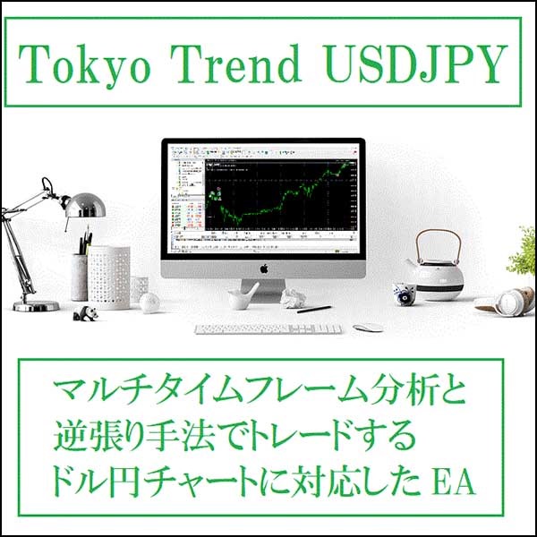 TokyoTrend_USDJPY