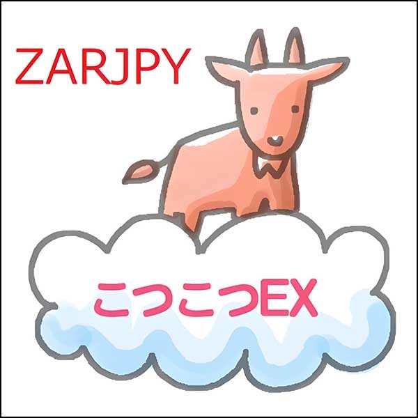 kotukotu-EX ZARJPY