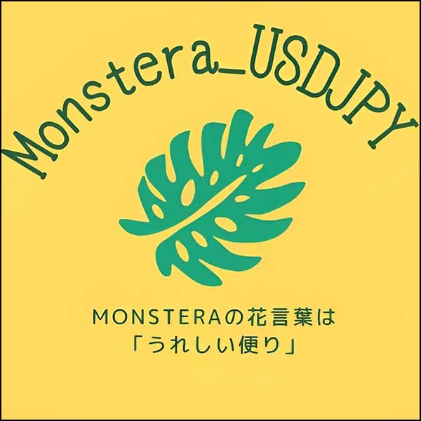 Monstera_USDJPY