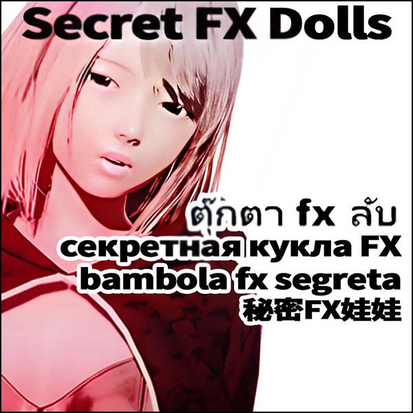 Secret FX Dolls_USDJPY m5 V1