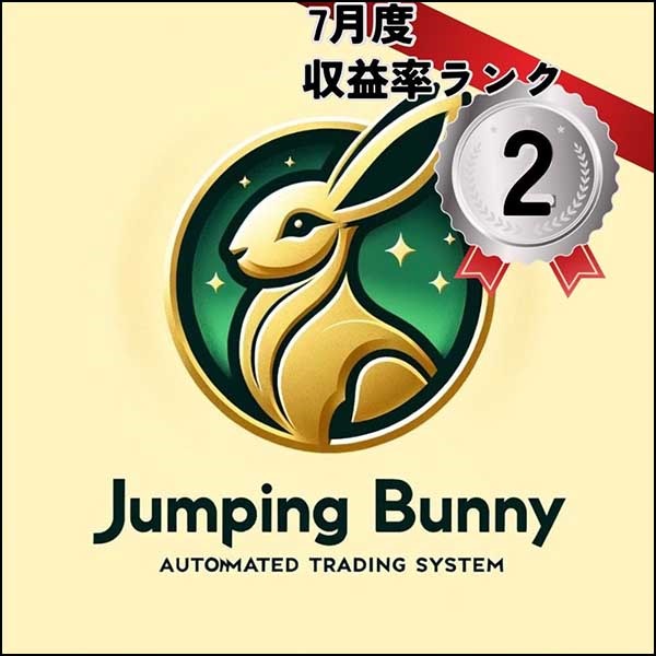 JumpingBunny-M5-GOLD